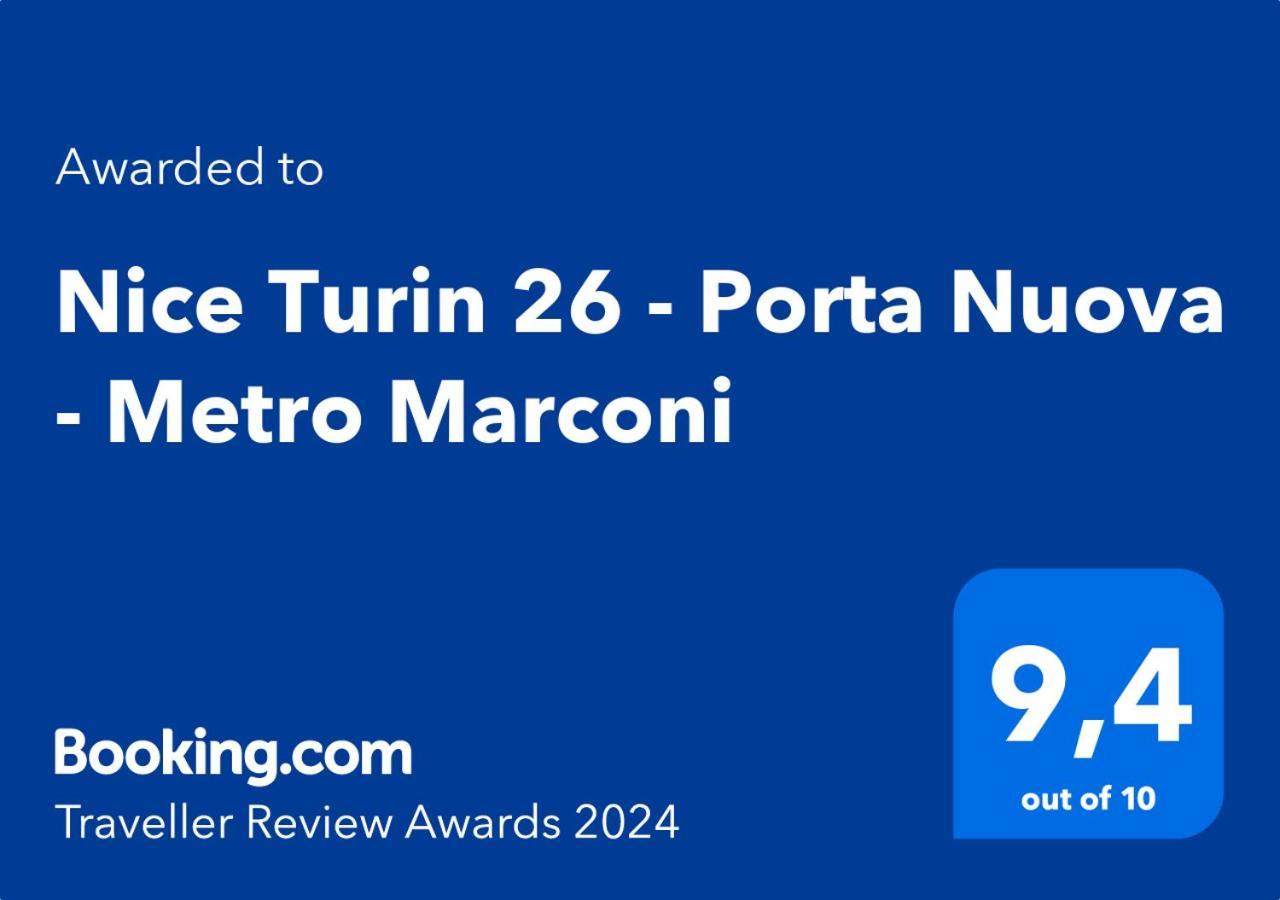 Nice Turin 26 - Porta Nuova - Metro Marconi المظهر الخارجي الصورة